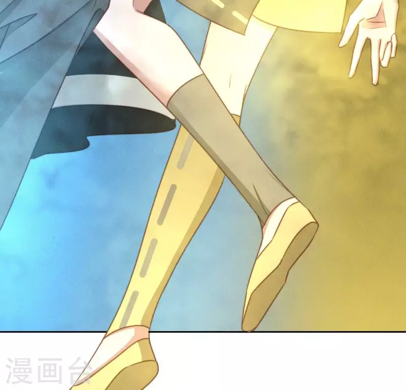 第47话 绑架 第40页