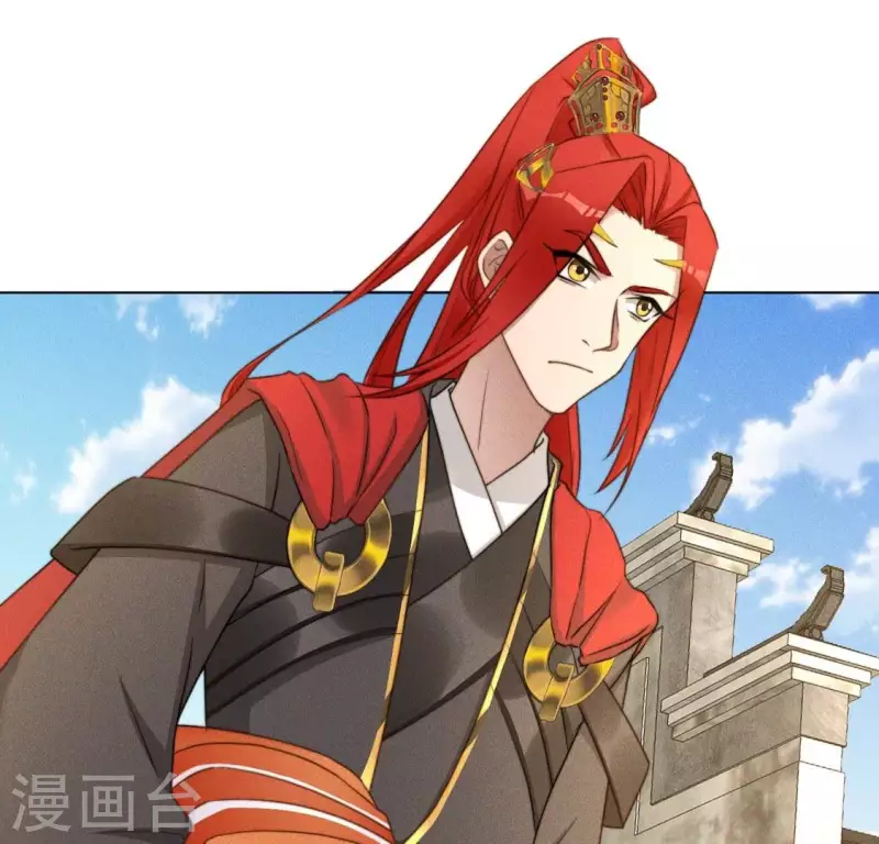 第48话 黄雀在后 第2页