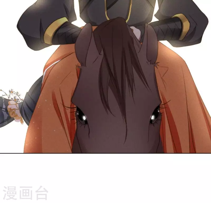 第48话 黄雀在后 第6页