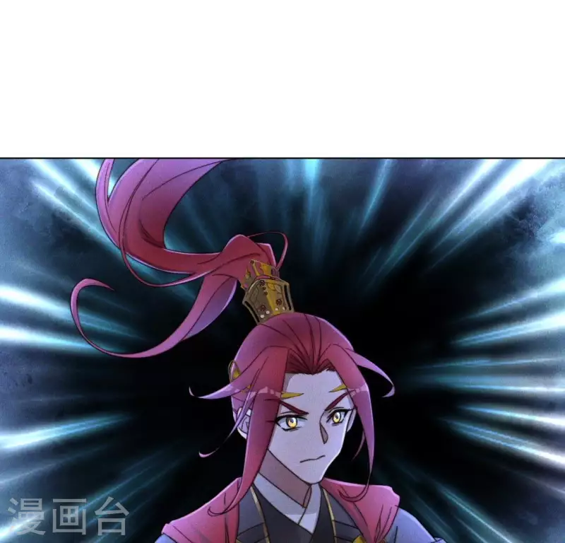 第48话 黄雀在后 第22页