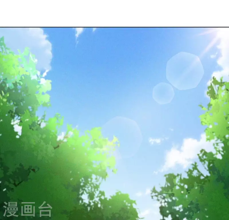 第48话 黄雀在后 第27页