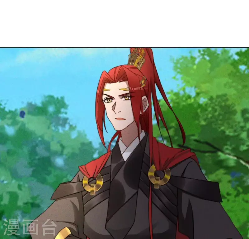 第48话 黄雀在后 第39页