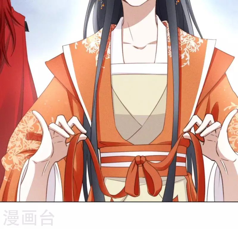 第49话 死前洗个澡 第30页