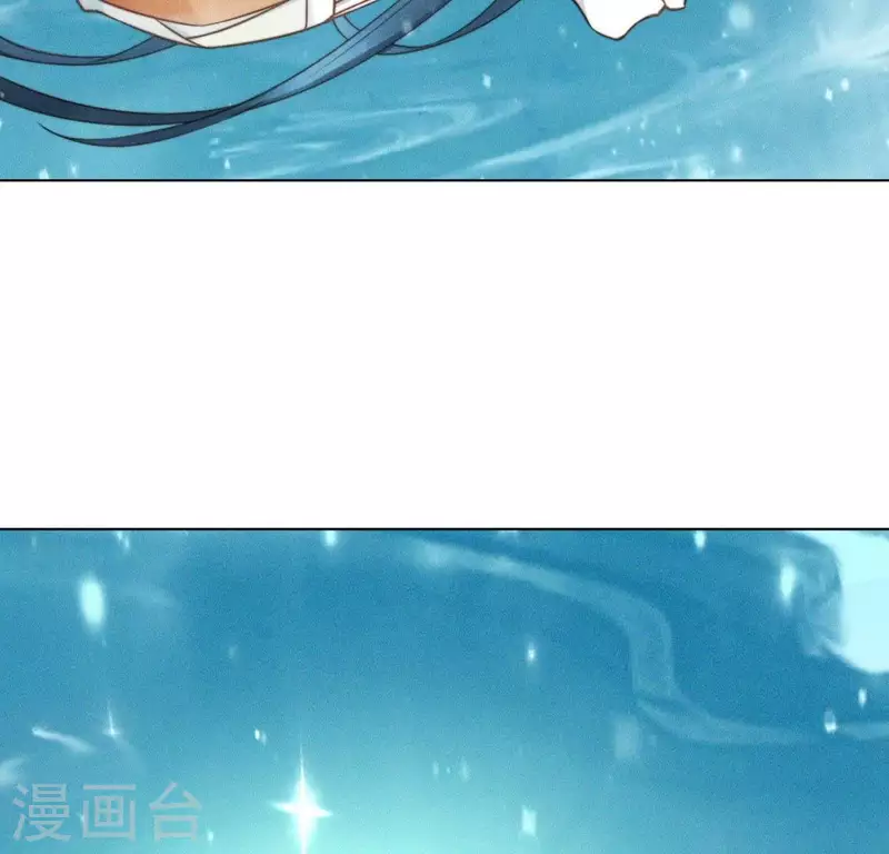 第49话 死前洗个澡 第38页