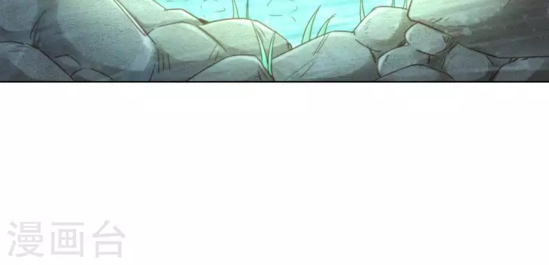 第49话 死前洗个澡 第43页