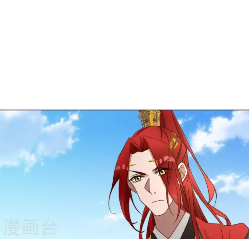 第50话 魔法阵 第11页
