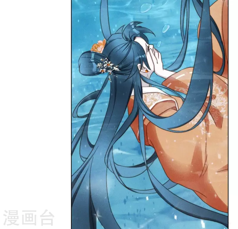 第50话 魔法阵 第16页