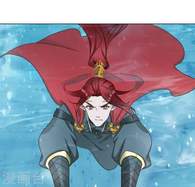 第50话 魔法阵 第18页