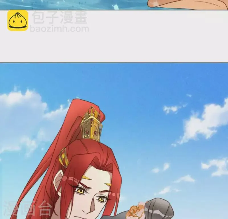 第50话 魔法阵 第22页