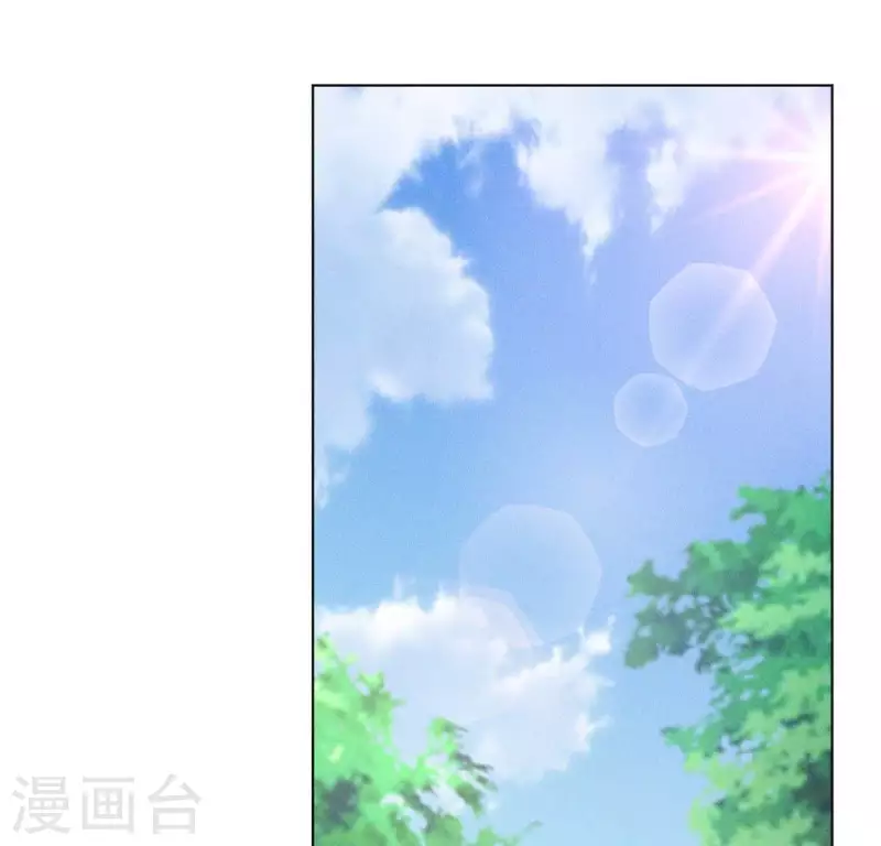 第50话 魔法阵 第24页