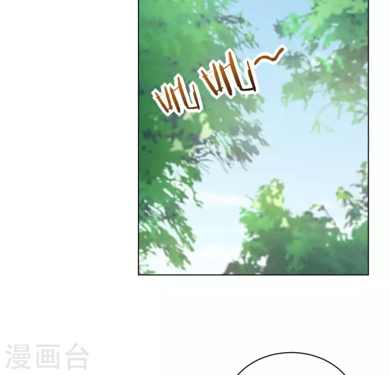 第50话 魔法阵 第25页