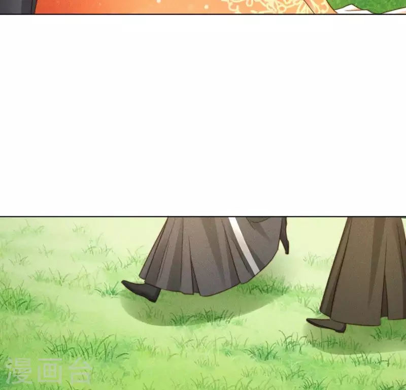 第51话 情敌 第7页