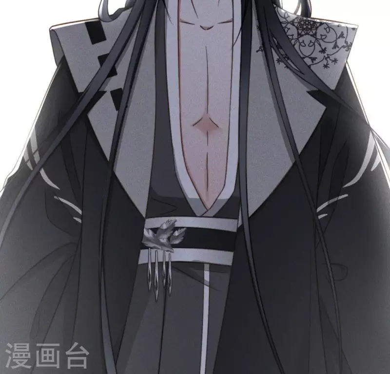 第51话 情敌 第28页