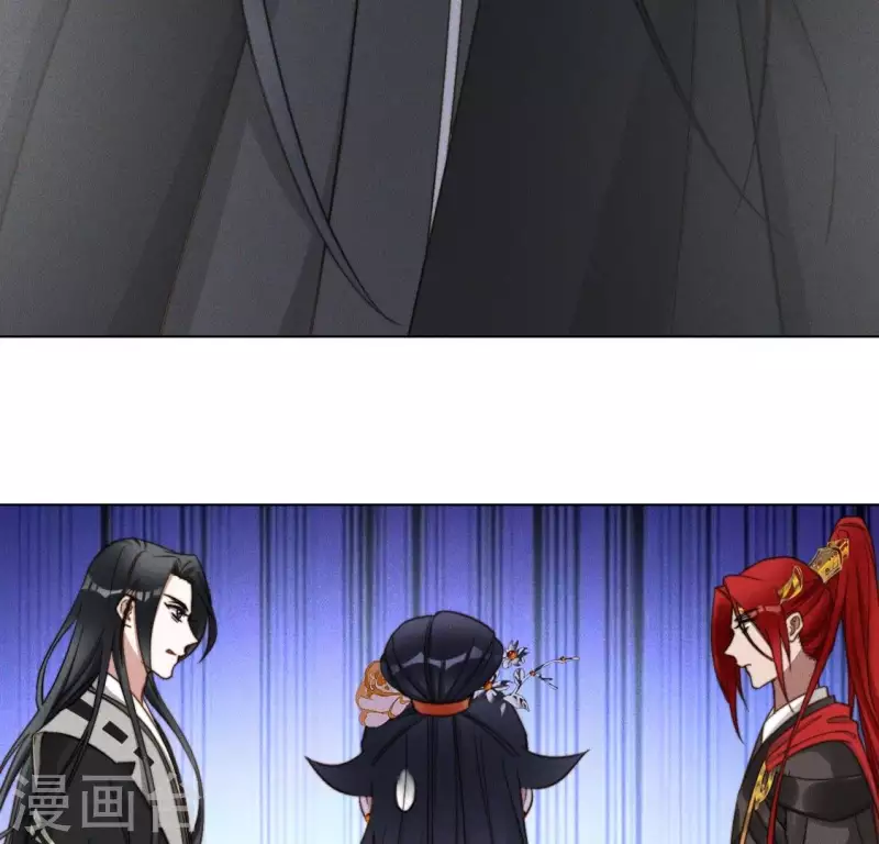 第51话 情敌 第29页