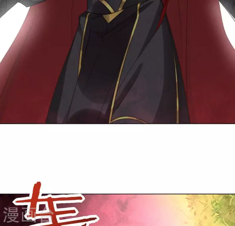 第51话 情敌 第36页
