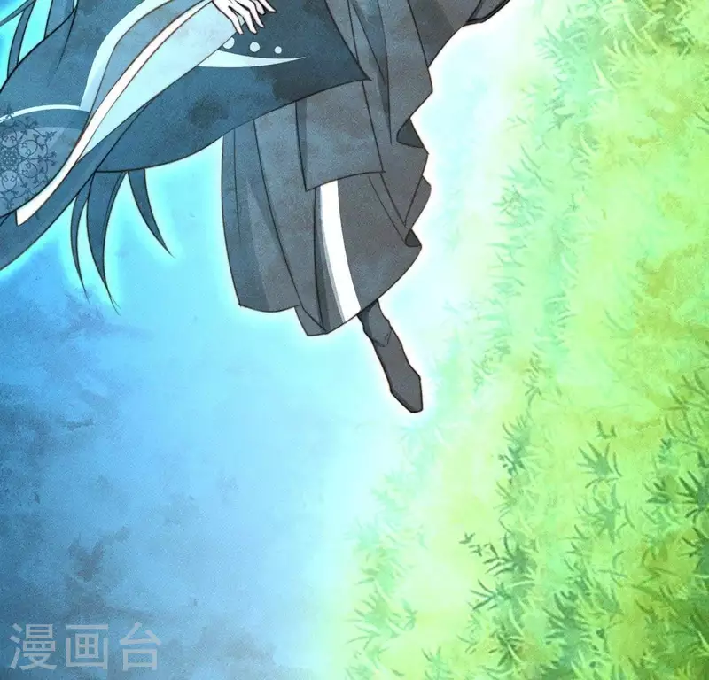 第51话 情敌 第39页
