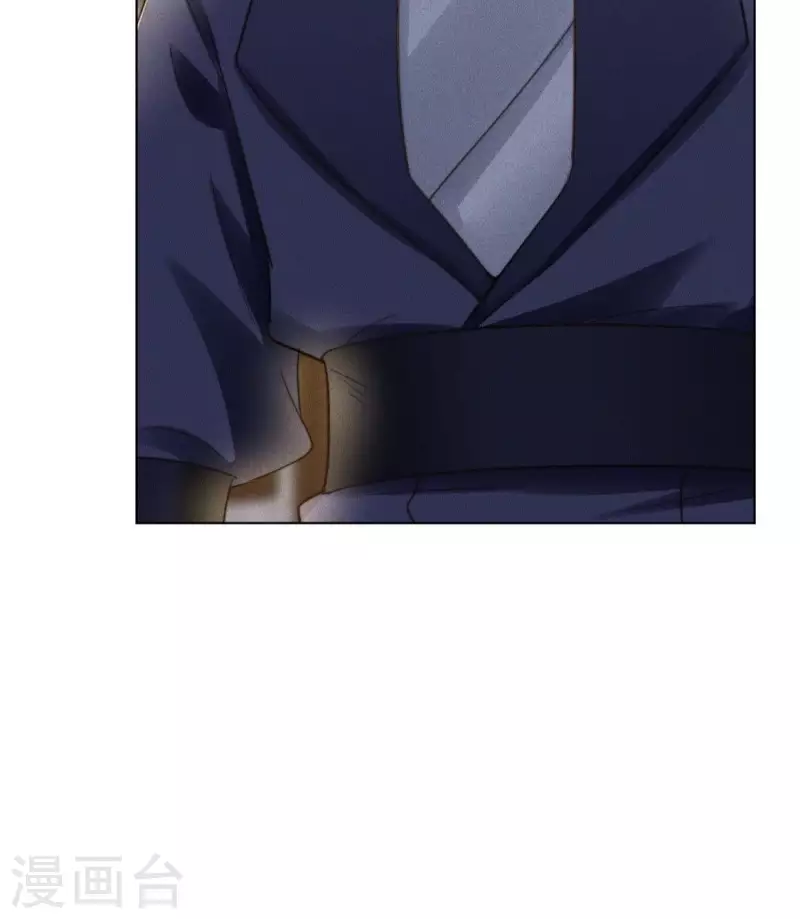 第52话 求药 第22页