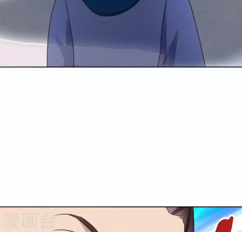 第53话 有酒吗？ 第24页