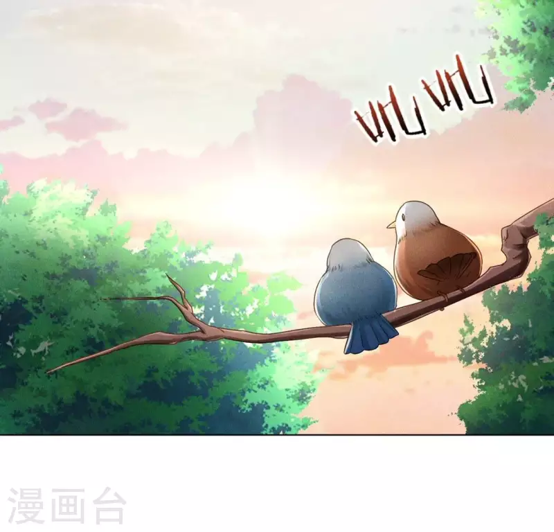 第56话 笨女人 第22页