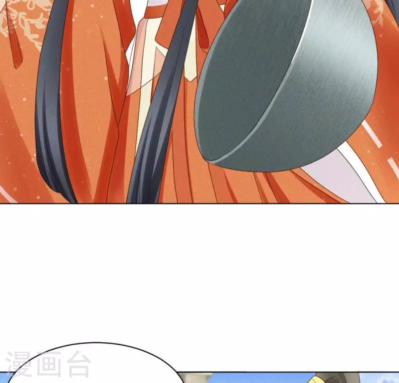 第56话 笨女人 第33页