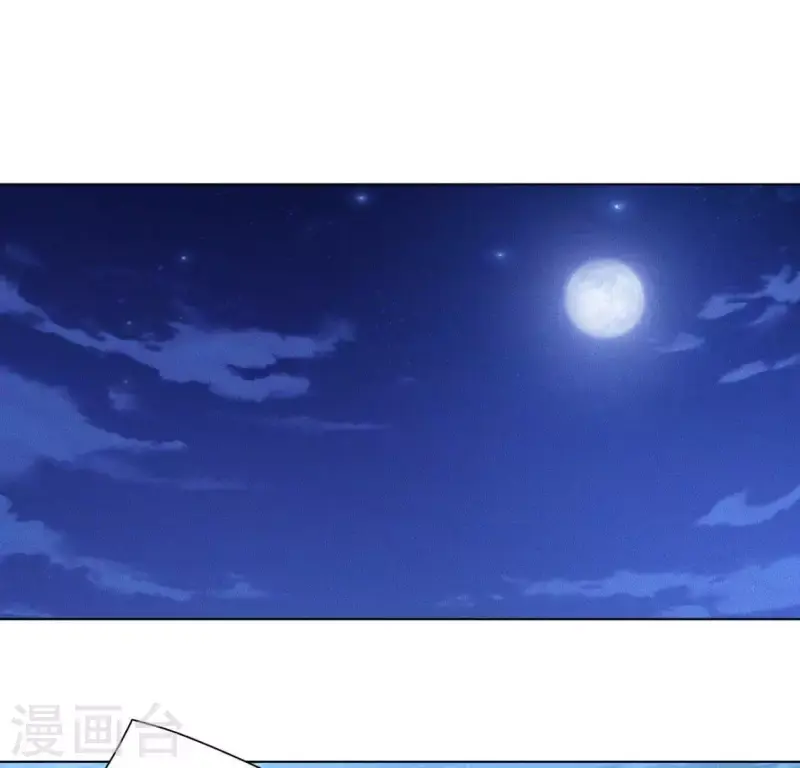 第54话 相信夜阑 第19页