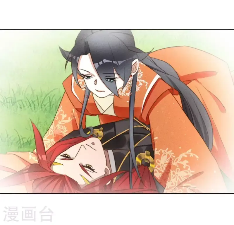 第54话 相信夜阑 第24页