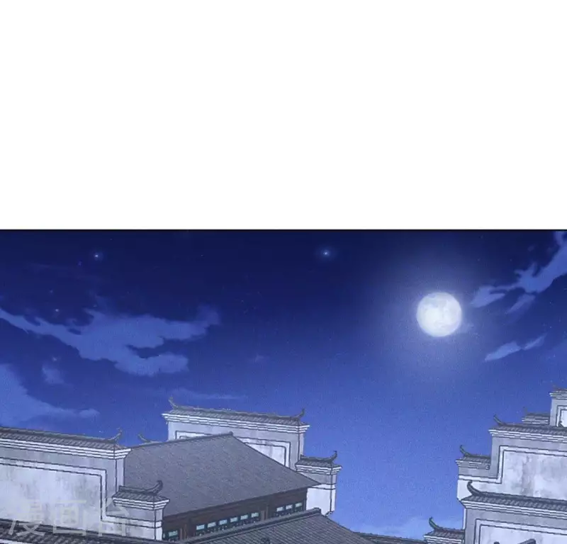 第54话 相信夜阑 第26页