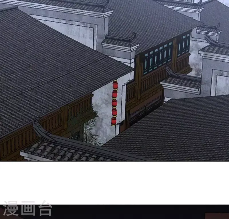 第54话 相信夜阑 第27页