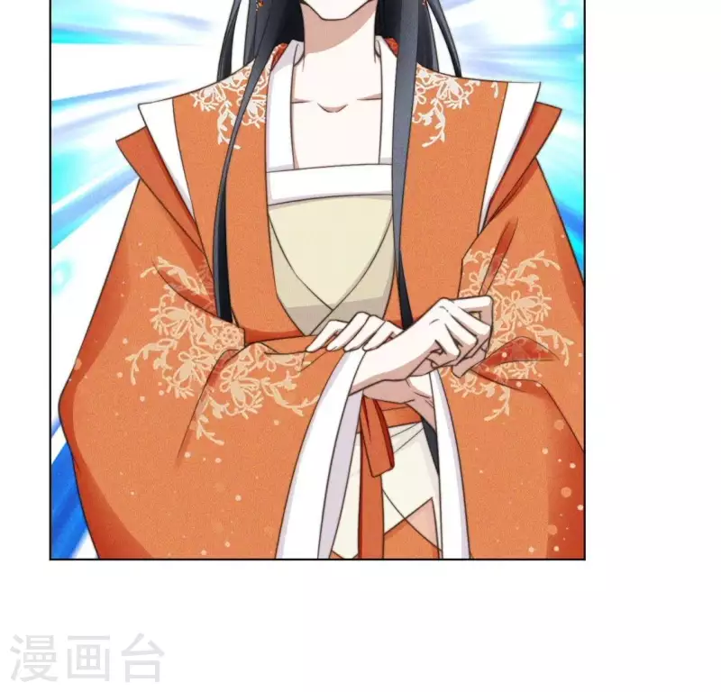 第55话 脱衣有肉 第28页