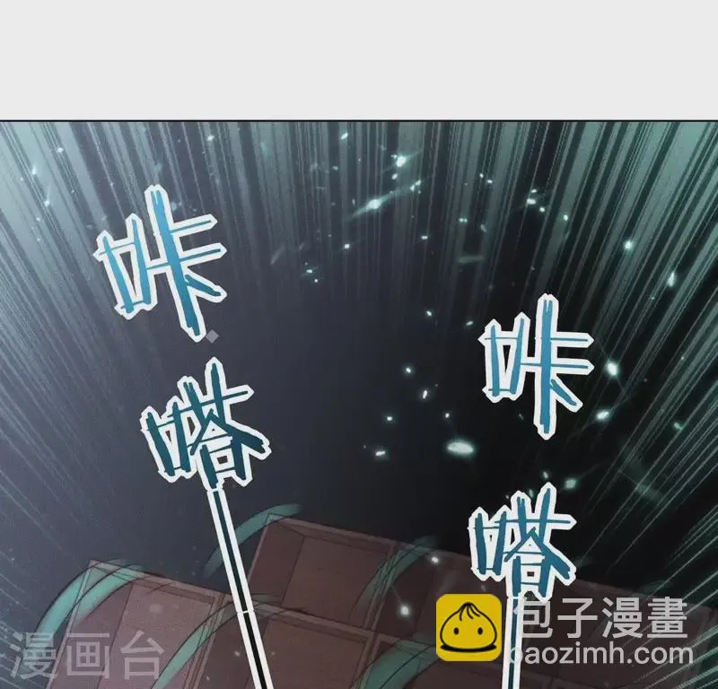 第55话 脱衣有肉 第34页