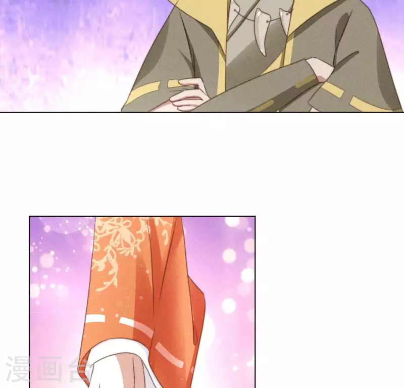 第57话 恩将仇报 第10页
