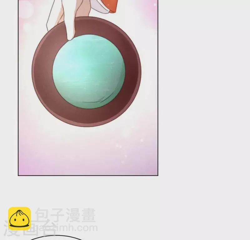 第57话 恩将仇报 第11页
