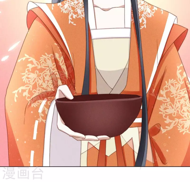第57话 恩将仇报 第13页