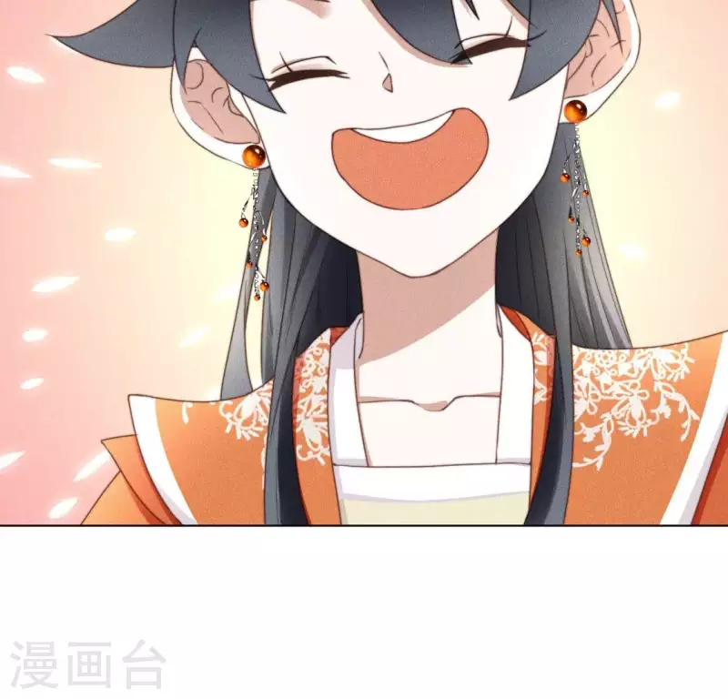 第57话 恩将仇报 第28页