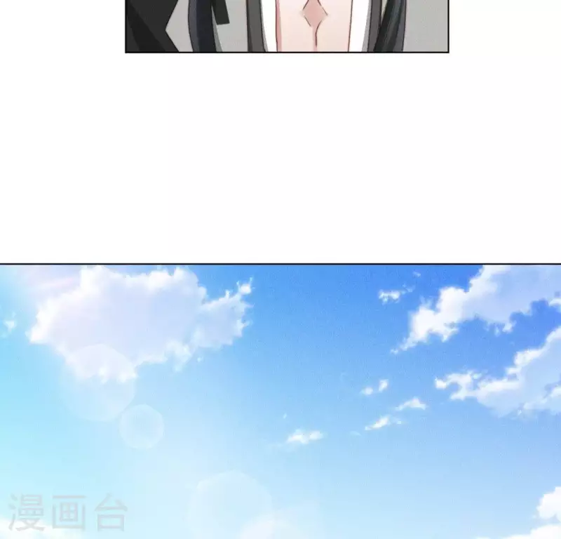 第57话 恩将仇报 第30页