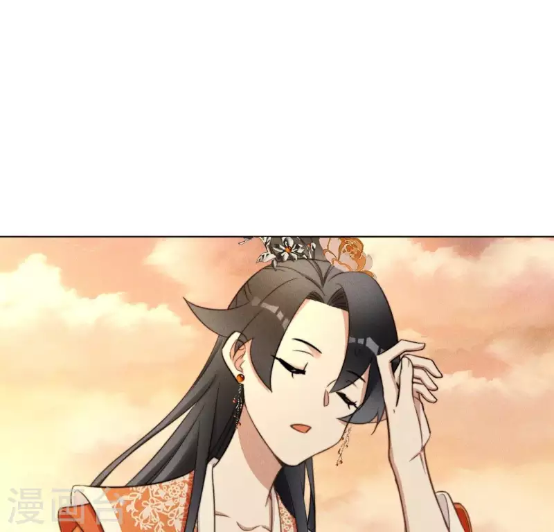 第58话 跳瀑布 第2页