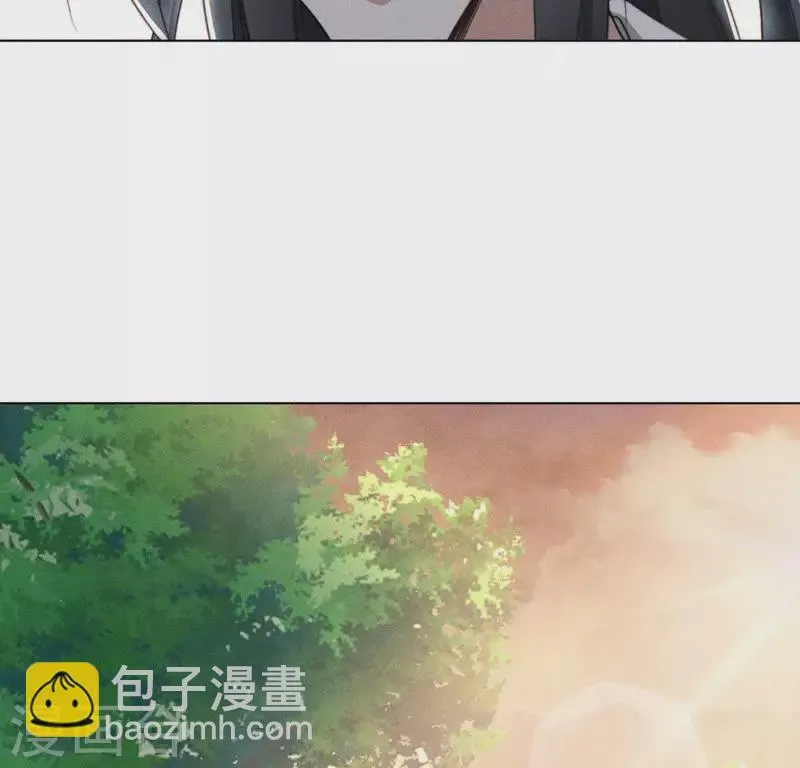 第58话 跳瀑布 第9页