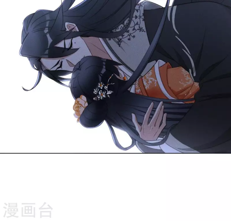 第58话 跳瀑布 第42页