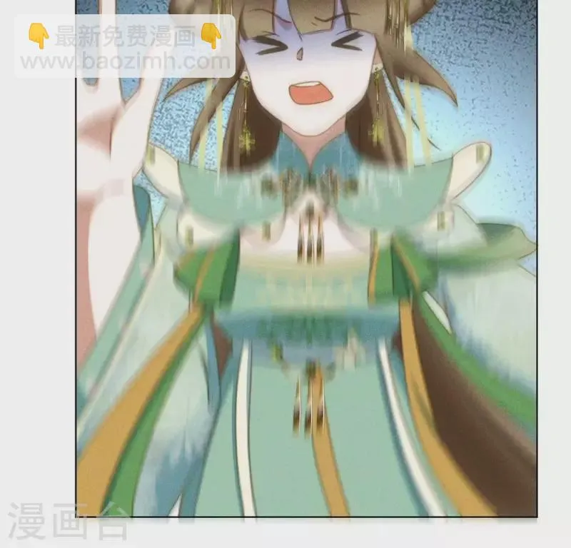 第59话 心跳加速 第8页