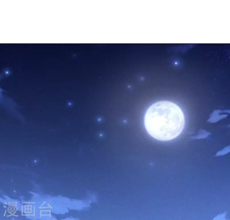 第59话 心跳加速 第25页