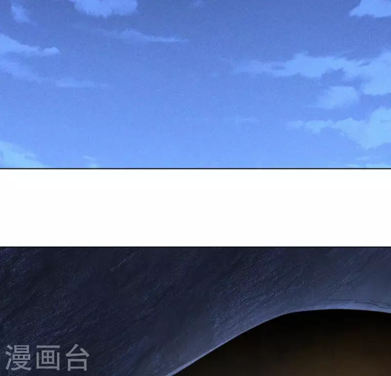 第59话 心跳加速 第26页