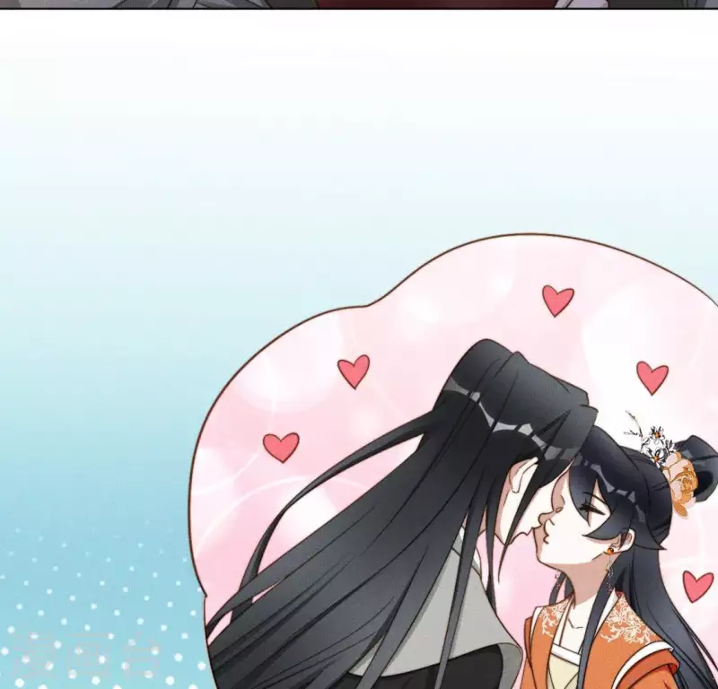 第60话 谁来救救我 第5页