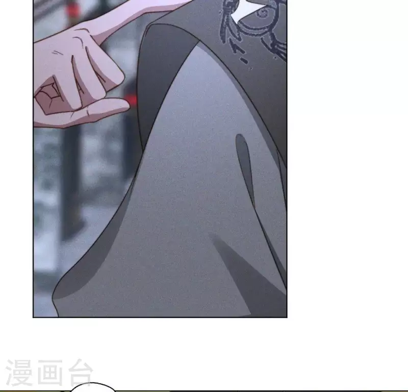 第60话 谁来救救我 第8页