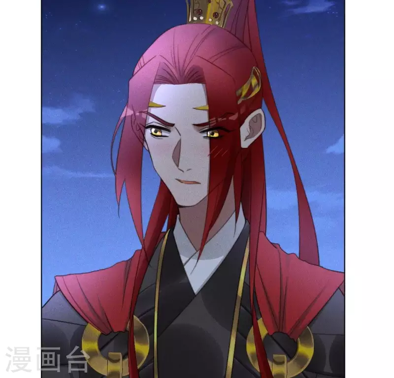 第61话 保护师母 第11页
