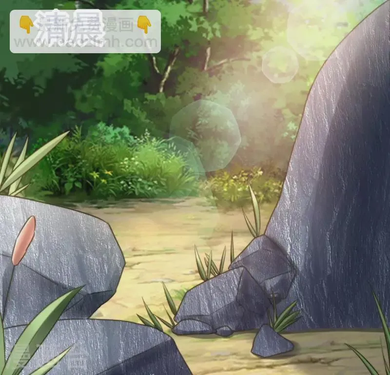 第61话 保护师母 第30页