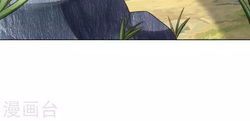第61话 保护师母 第31页