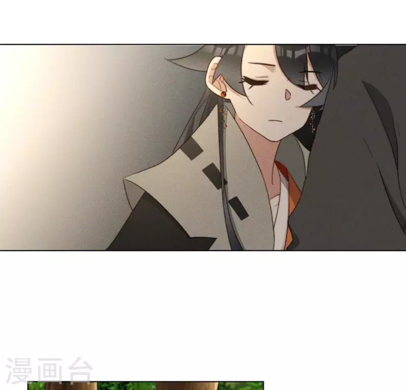 第61话 保护师母 第32页