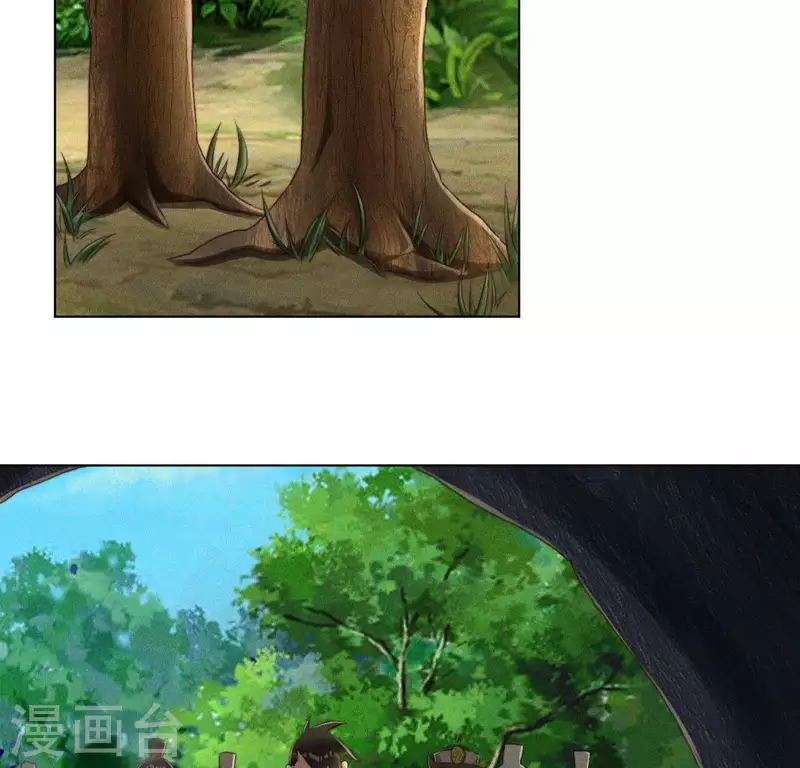 第61话 保护师母 第33页