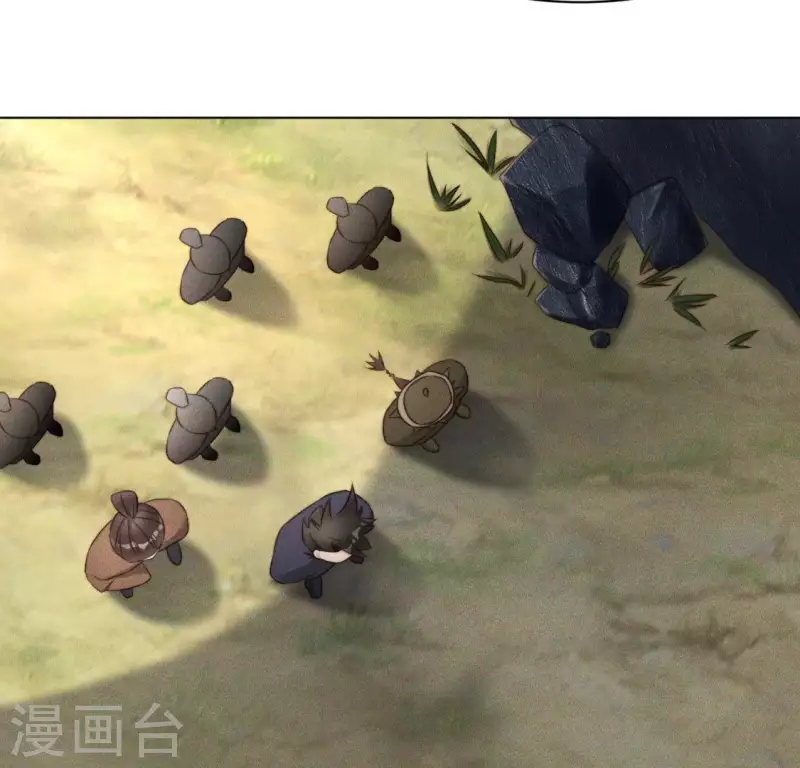 第61话 保护师母 第36页