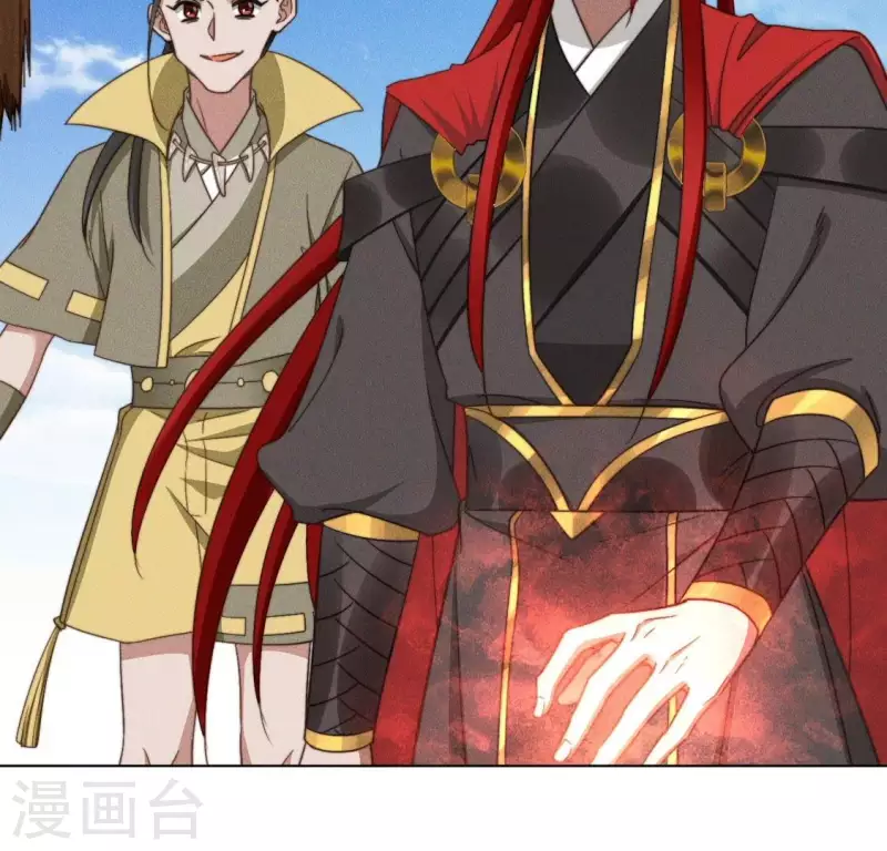 第63话 宿敌见面 第29页